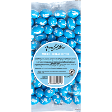 Time2Choco Melk Chocolade Eitjes 450 g