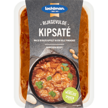 Kip saté 500gram