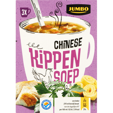Jumbo Chinese Kippensoep 3 Zakjes