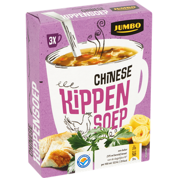 Jumbo Chinese Kippensoep 3 Zakjes