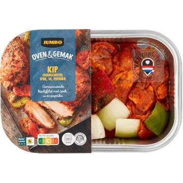 Jumbo Oven & Gemak Kip Ovenschotel Spek, Ui en Paprika 500 g
