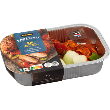 Jumbo Oven & Gemak Kip Ovenschotel Spek, Ui en Paprika 500 g
