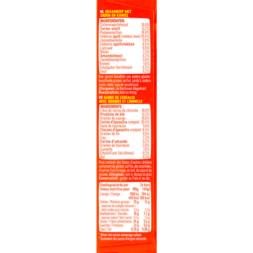 Holie's Crunchy Bar Low Carb Cinnamon 3 x 2 Stuks 6 x 20 g