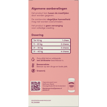 Poows Gezonde & Glanzende Vacht voor Honden 60 Soft Chews