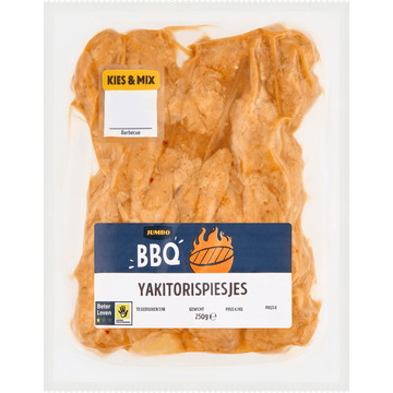 Jumbo BBQ Yakitorispiesjes 250 g