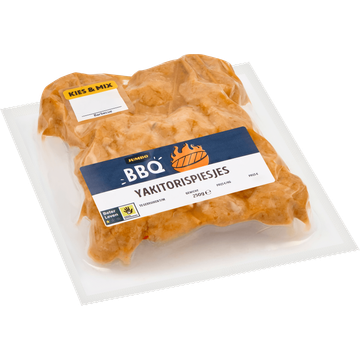 Jumbo BBQ Yakitorispiesjes 250 g