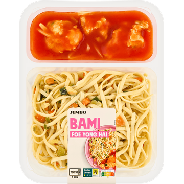 Jumbo Bami Foe Yong Hai 450 g