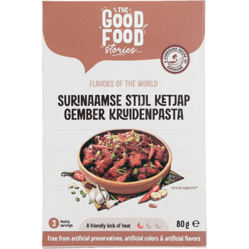 TGFS Surinaamse Ketjap Gember Kruidenpasta 80g