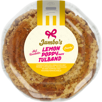 Jumbo's Tulband Lemon Poppyseed Heel