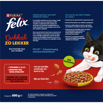 Felix Dubbel Zo Lekker met Kip, Rund en Rode Biet Kattenvoer 800g