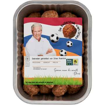 WK Ballenbak van Dries 420g