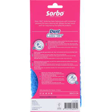 Sorbo Dust Catcher 28x23cm