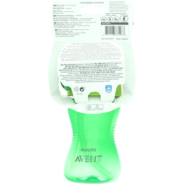 Avent Beker Met Rietje 300ml