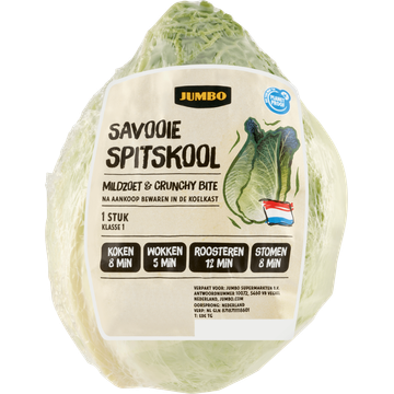 Jumbo Savooie Spitskool 1 Stuk