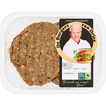 Dries De Burgers van Dries Varkens- en Rundvleesproduct 250 g