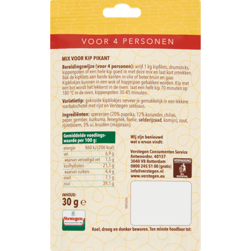 Verstegen Mix voor Kip Pikant 30 g