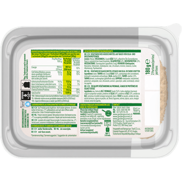 Garden Gourmet Vegetarische Gouda kaasschnitzel 2 x 90 g