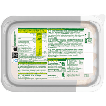 Garden Gourmet Lightly Roasted Pieces 175 g