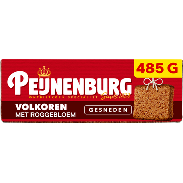 __MISSING_PRODUCT__