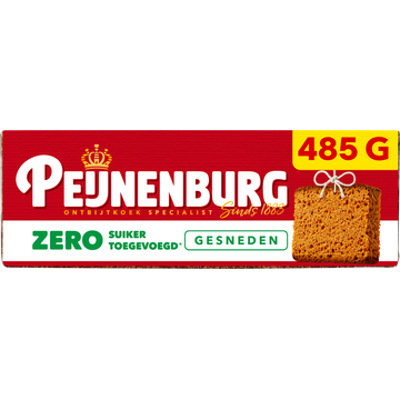 __MISSING_PRODUCT__