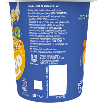 Knorr Good Noodles Kip 65 g