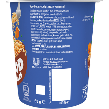 Knorr Good Noodles Rund 63 g