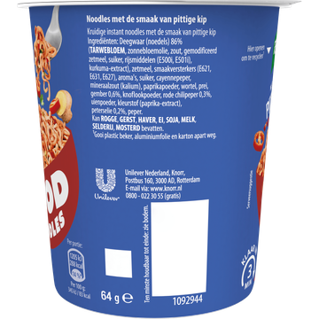 Knorr Good Noodles Pittige Kip 64 g