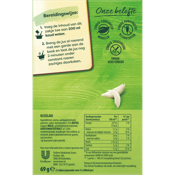 Knorr Mix Vleesjus 3 x 23 g