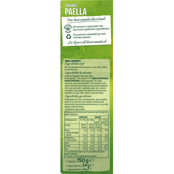 Knorr Maaltijdpakket Spaanse Paella 198 g