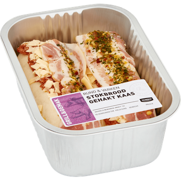 Jumbo Stokbroodje Gehakt-Kaas 325 g