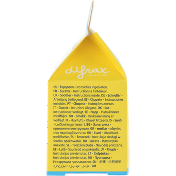 __MISSING_PRODUCT__