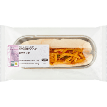 Jumbo Stokbroodje Hete Kip 160 g