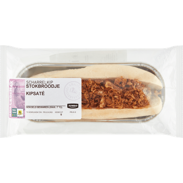 Jumbo Stokbroodje Hete KipsatÃ© 160g