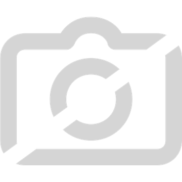 Mepal Drinkfles Space