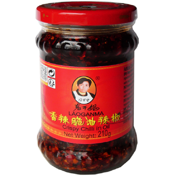 Lao Gan Ma Crispy Chili Olie 210g
