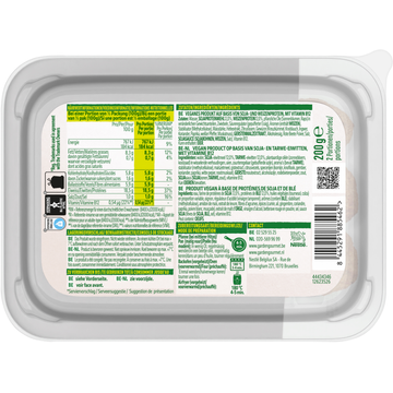 Garden Gourmet Vleesvervanger Vegan Spicy Balletjes 200g