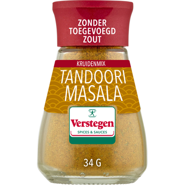 Verstegen World Spice Blend Tandoori Masala 34g