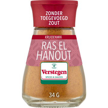 Verstegen World Spice Blend Ras El Hanout 34g