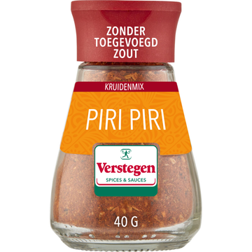 Verstegen World Spice Blend Piri Piri 40 g