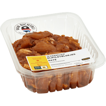 Jumbo Kipdijfiletblokjes Saté 350 g