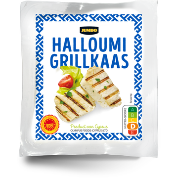 Jumbo Halloumi Grillkaas 225 g