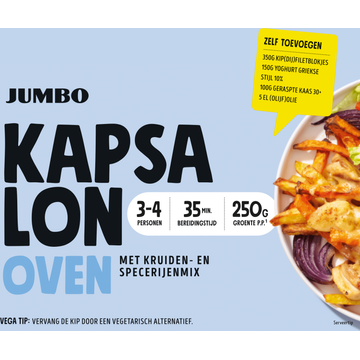 Jumbo Kapsalon Verspakket 3-4 Personen