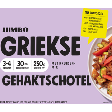 Jumbo Griekse Gehaktschotel Verspakket 3-4 Personen
