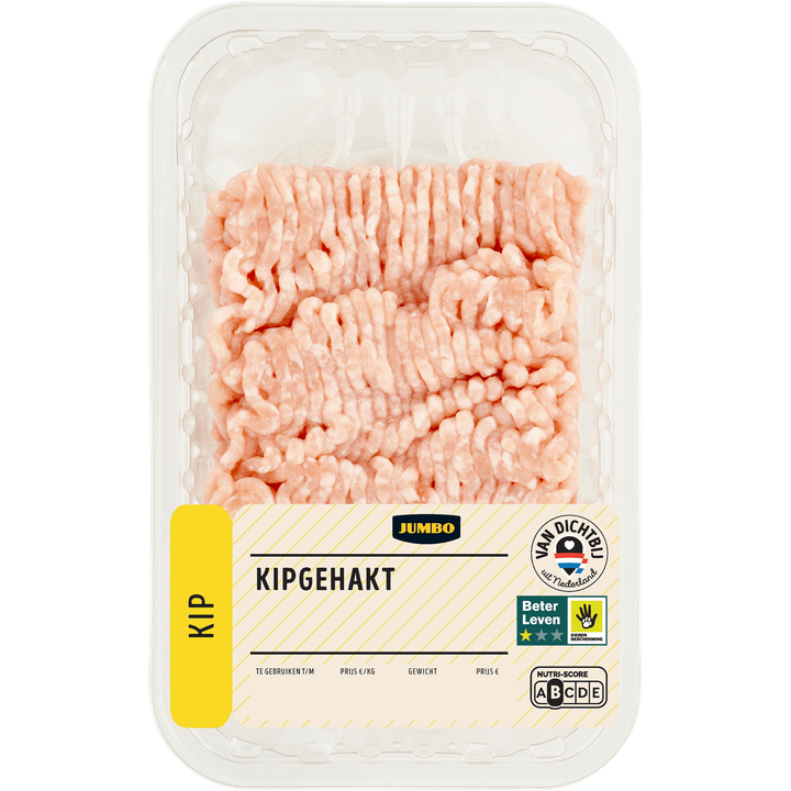 Huismerk Kipgehakt 500 g