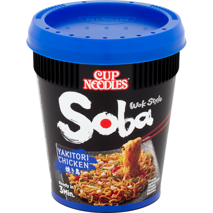 ΣＮ+F/9 paper cup holder 寄せ木カップ エヌエフナイン Cup Noodles Soba Wok Style Yakitori Chicken 89 g bestellen? | Jumbo