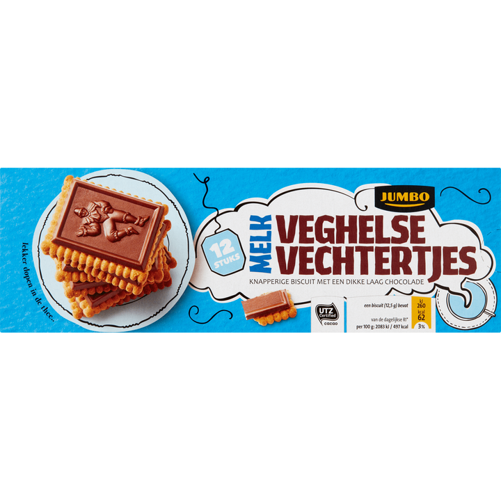 Veghelse Vechtertjes Melkchocolade Koekjes 12 Stuks