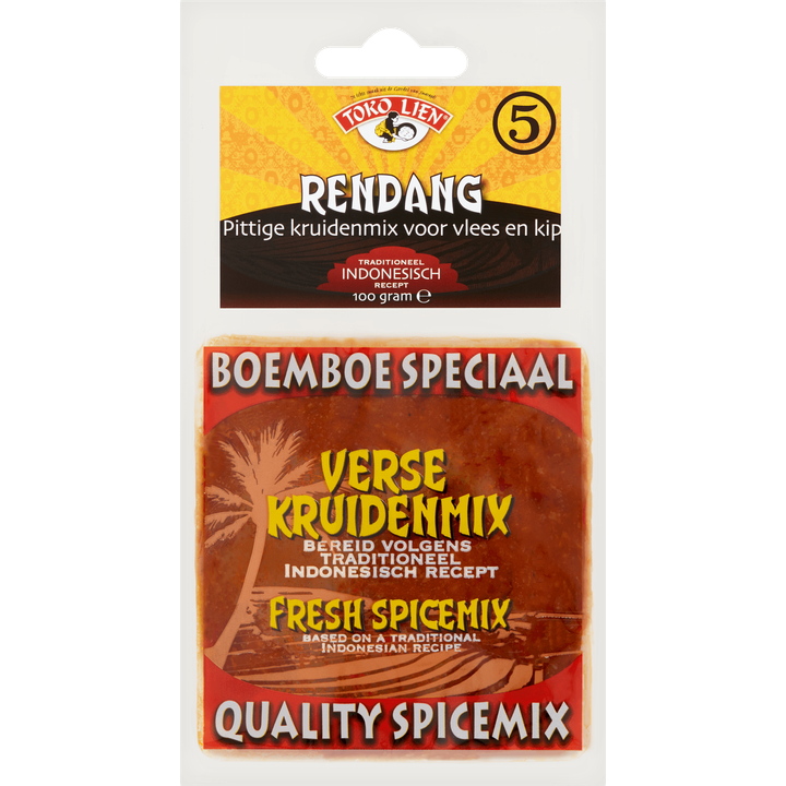 Toko Lien Rendang 100 g