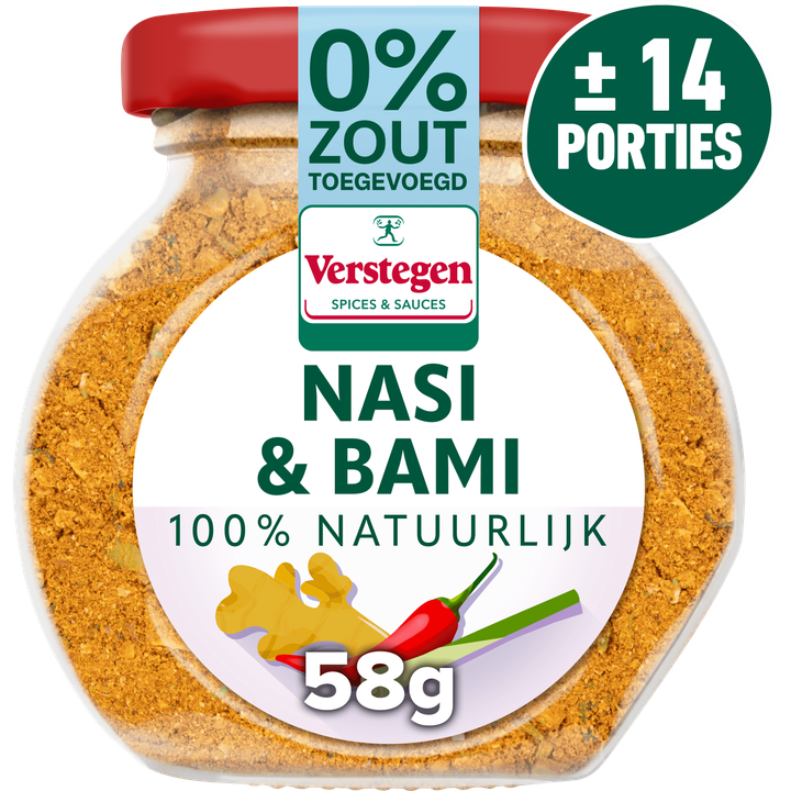 World Spice Meal Nasi & Bami