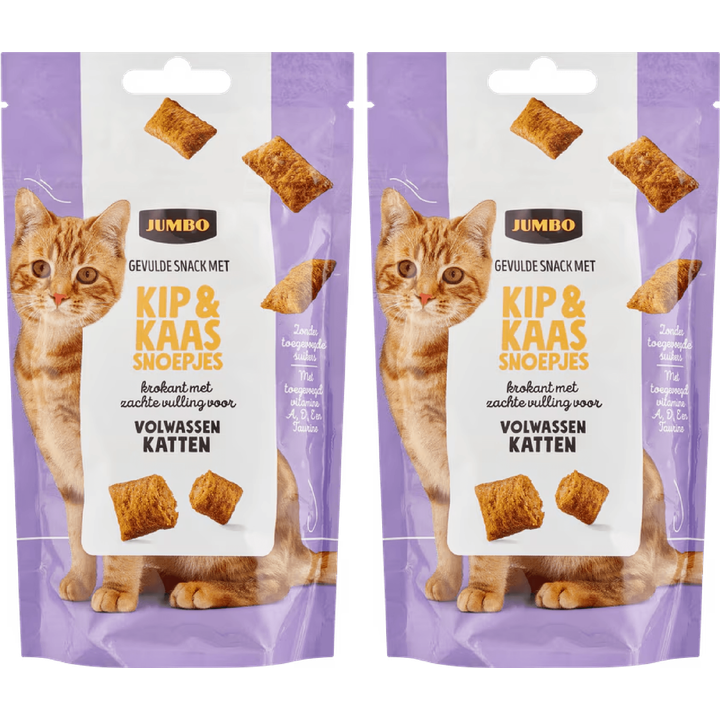 Gevulde Snack met Kip & Kaas Snoepjes