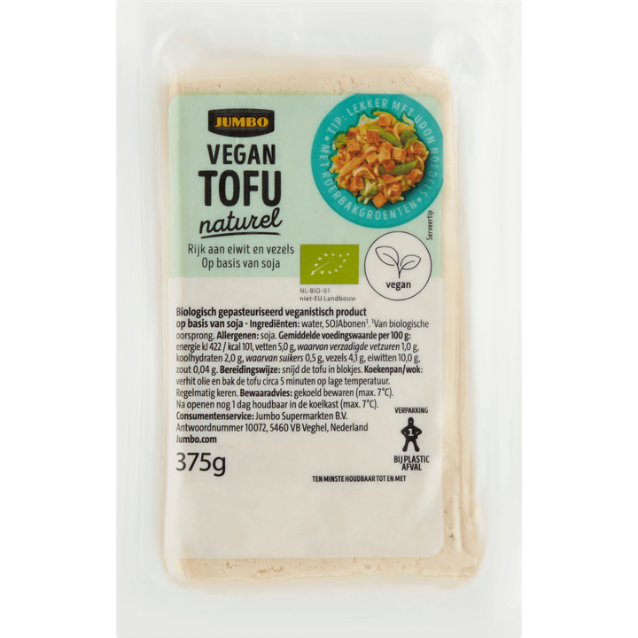 Biologische tofu naturel - 3103